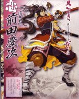BUY NEW sengoku basara - 188219 Premium Anime Print Poster